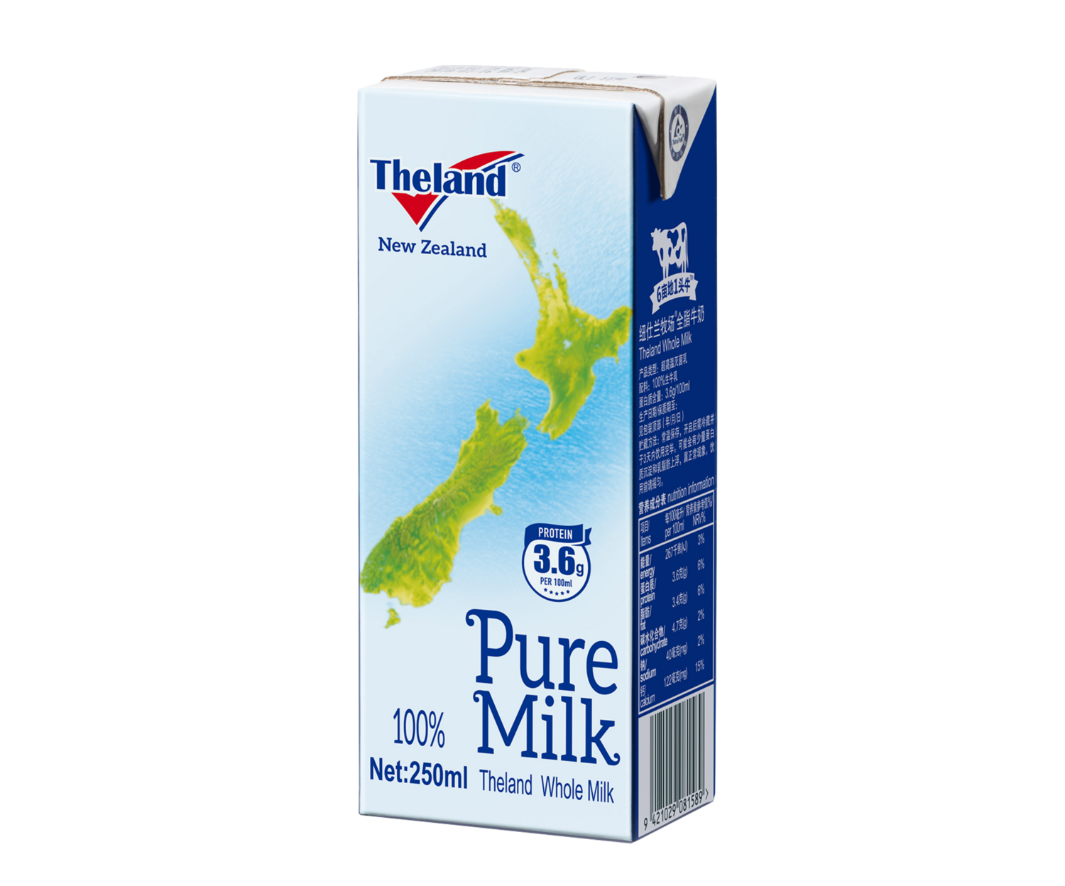 Theland UHT Whole Milk 3.6g protein Slimline (250mL) - AsureQuality